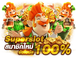 Goat456 รวมเกมคาสิโนยอดนิยม ที่คุณไม่ควรพลาด